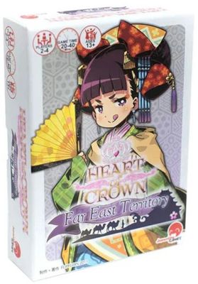 Heart of Crown: Far East Territory (2nd Edition)