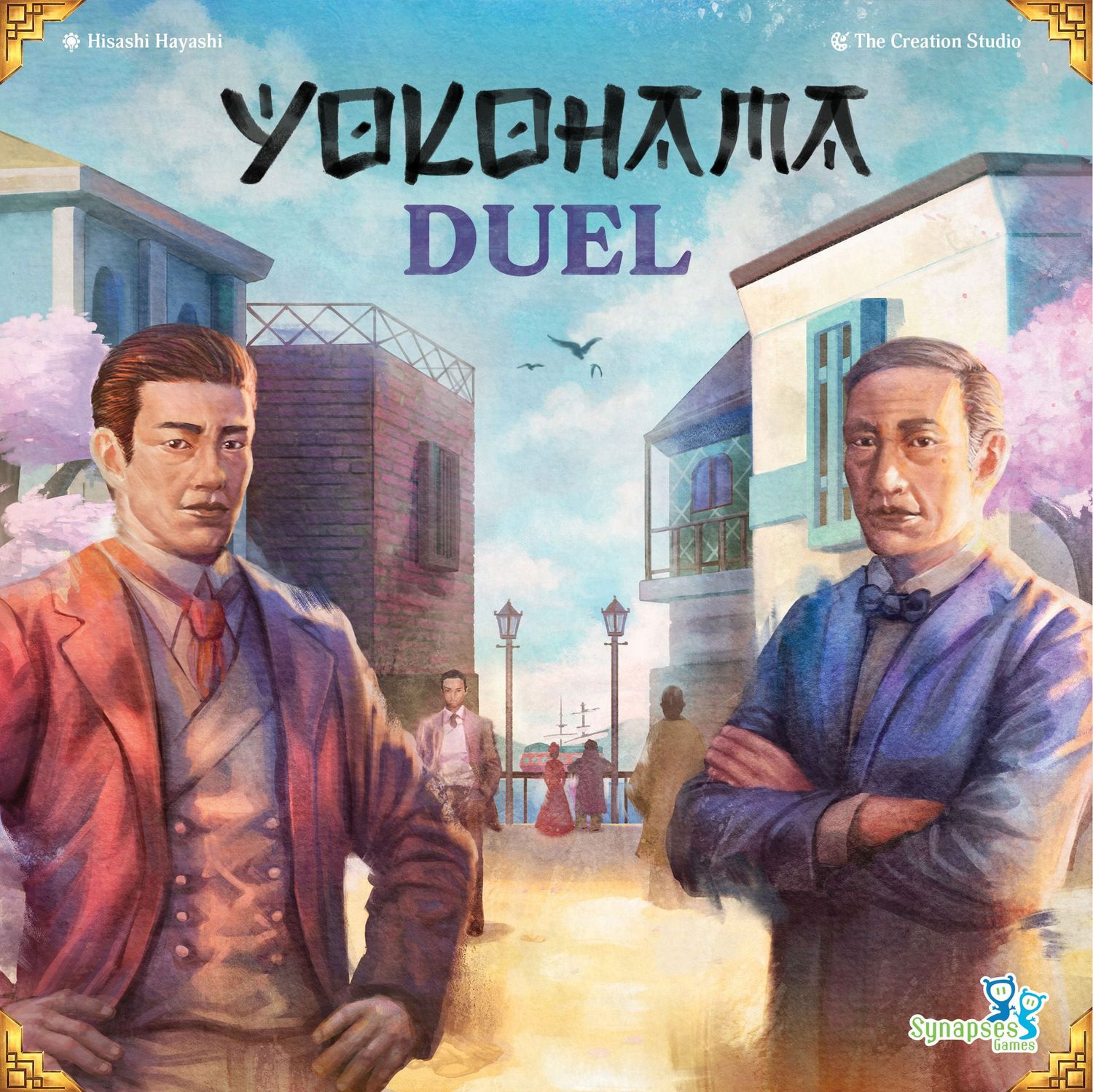 Yokohama Duel