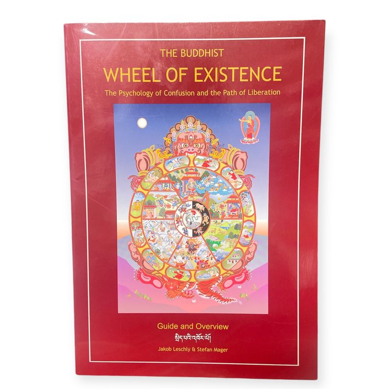 The Buddhist Wheel of Existence Guide Laminated