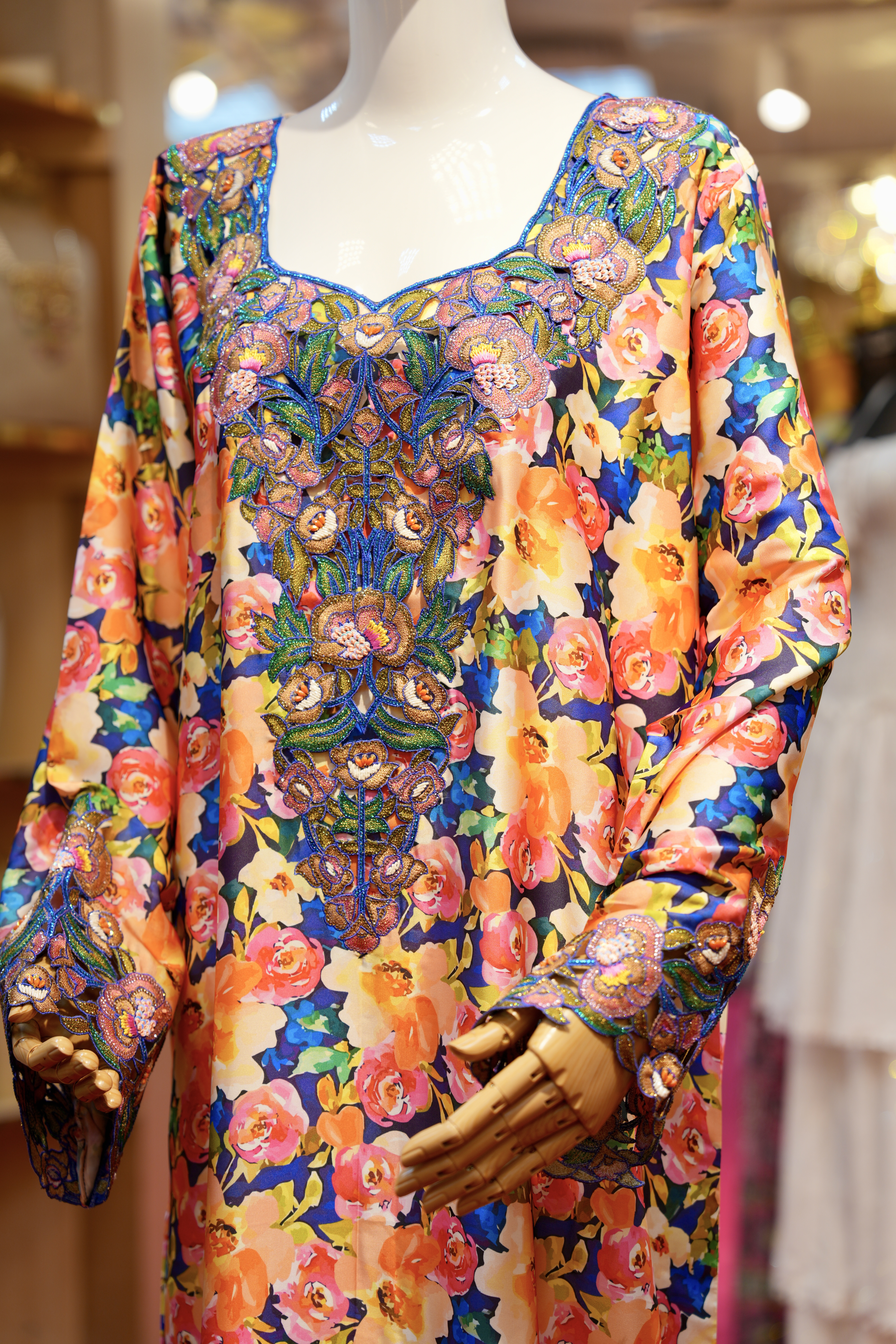 Hareer Mukhawar 480 AED