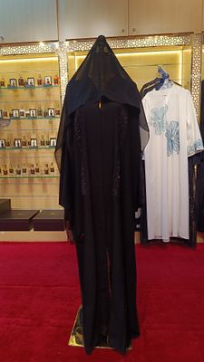  S Black Abaya Crystal length 54&quot;inch