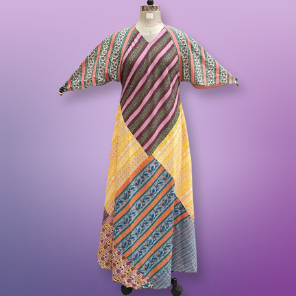 S/M Sakina Multi Printed Cotton Dress 56&quot; Long Jalabiya