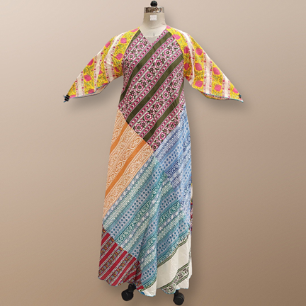 S/M Sakina Multi Printed Cotton Dress 57&quot; Long Jalabiya