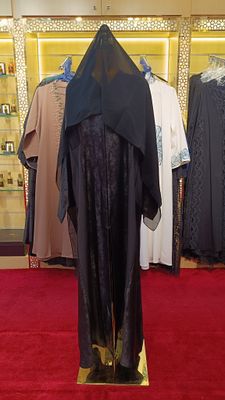   S Black Abaya Crystal length 54&quot;inch