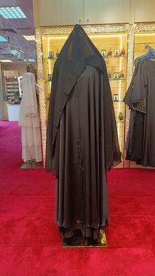   S Black Abaya Crystal length 54&quot;inch