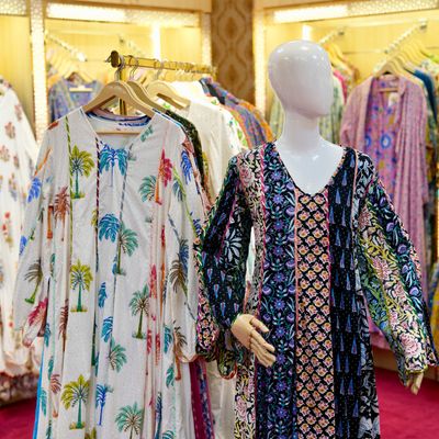 Ready Collection مجموعة جاهزة