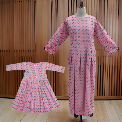 Pink Ruby 100 AED