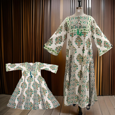 Green Anaya