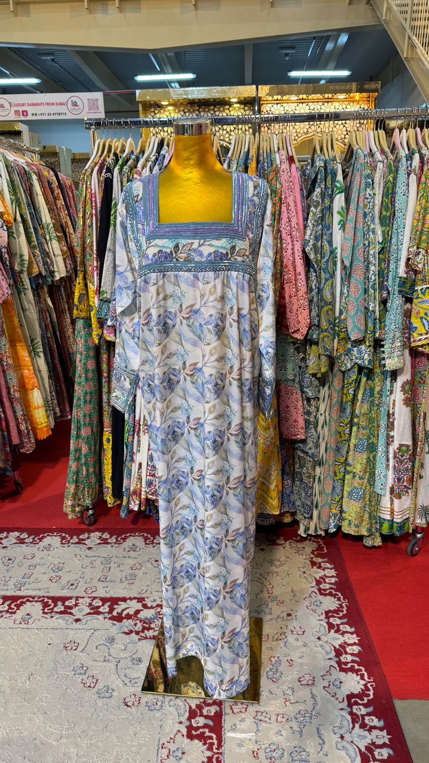XS/S Hareer Khayaat Mukhawar Ready to wear 58&quot;