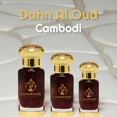 Dahn Al Oud Cambodi
