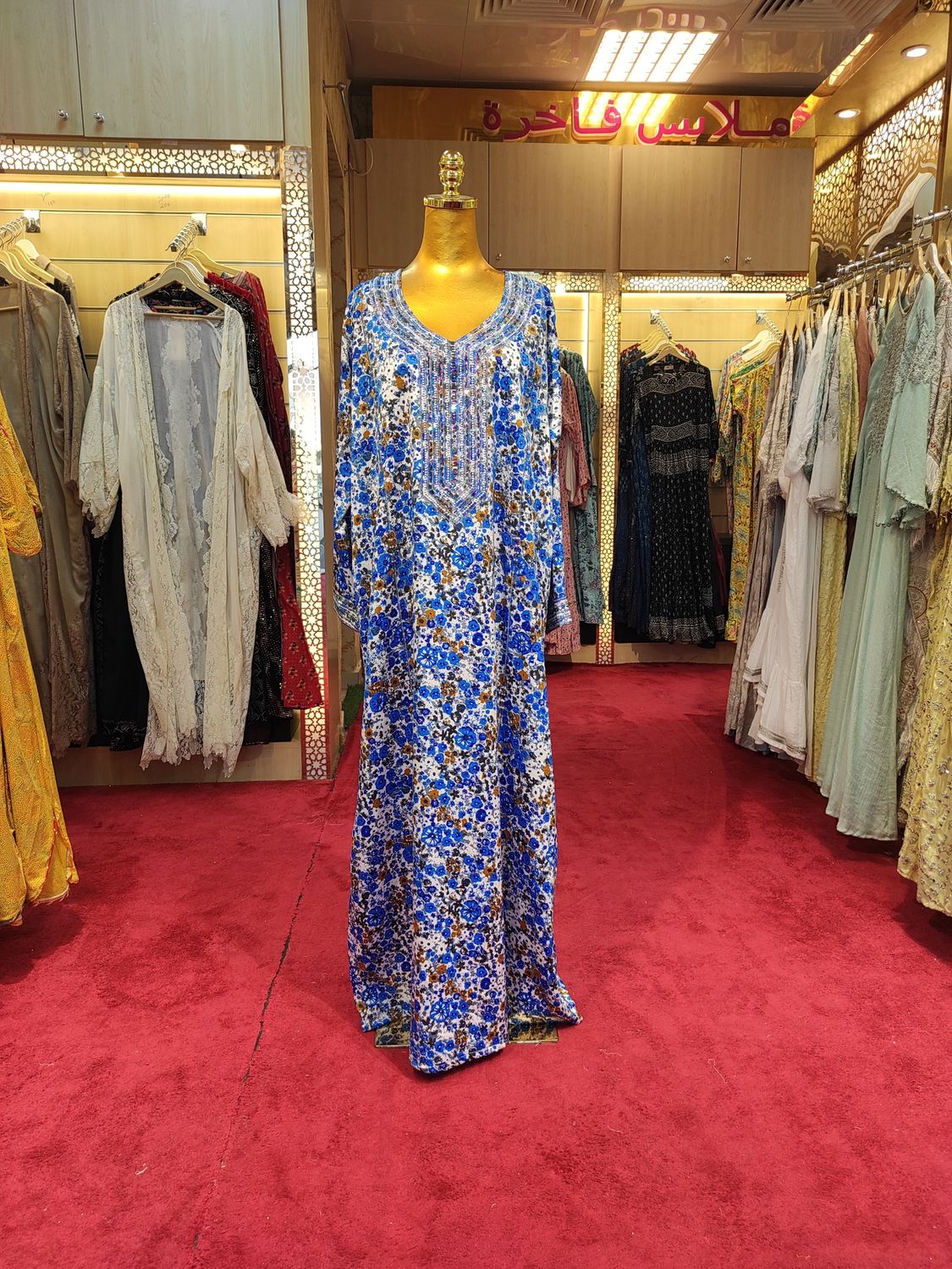 L/XL Hareer Khayaat Mukhawar Ready to wear 57&quot;Long