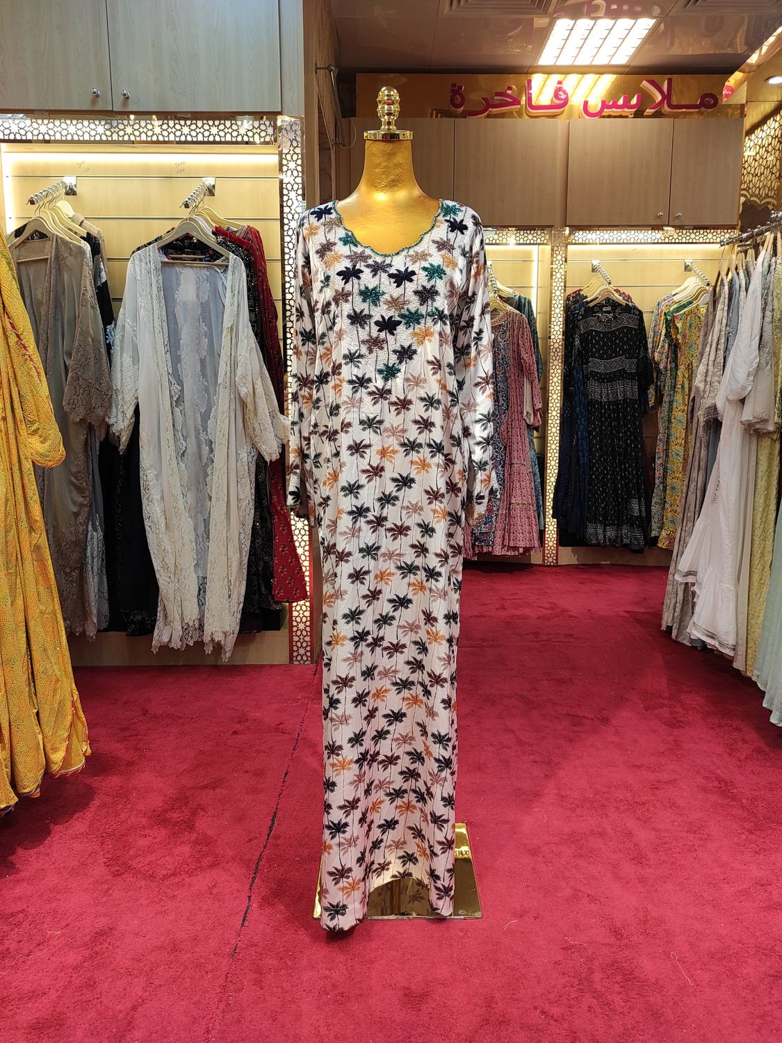 S/M Hareer Khayaat Mukhawar Ready to wear 57&quot;Long