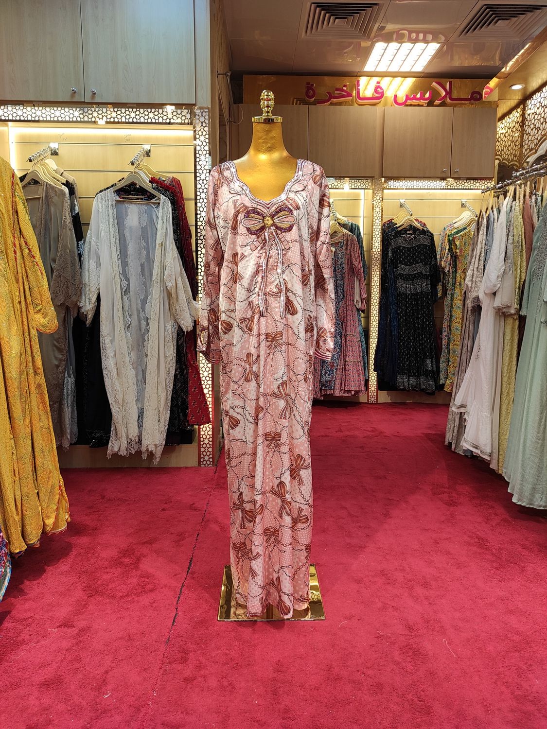 S/M Hareer Khayaat Mukhawar Ready to wear 58&quot;Long
