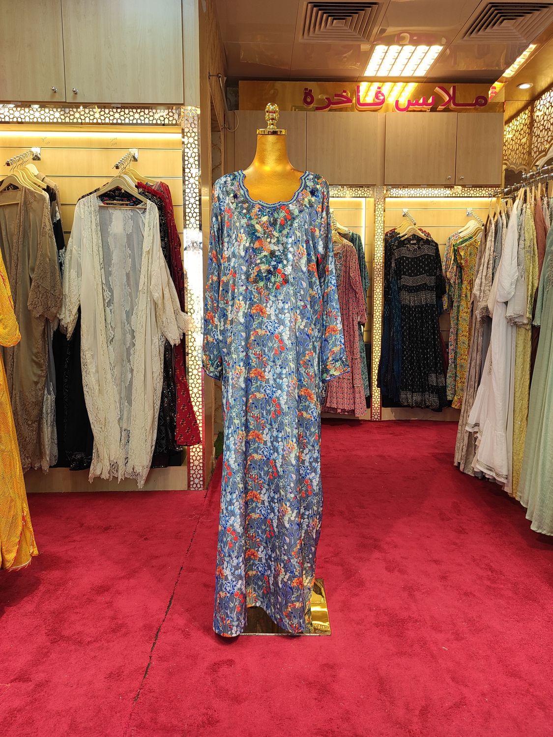 2XL/3XL Hareer Khayaat Mukhawar Ready to wear 57&quot;Long