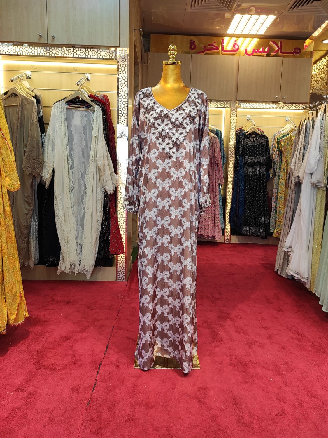 S/M Hareer Khayaat Mukhawar Ready to wear 56&quot;Long
