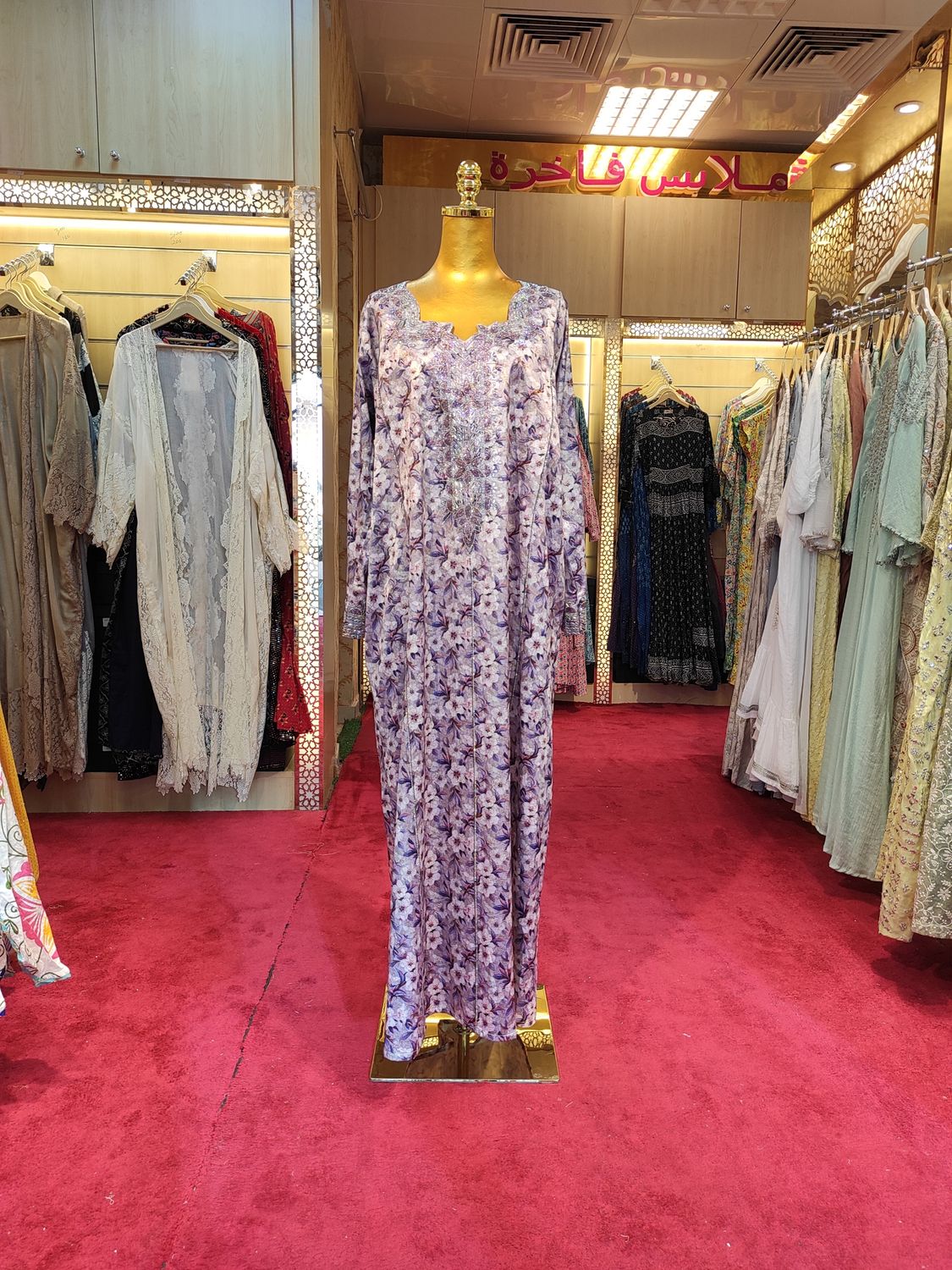 L/XL Hareer Khayaat Mukhawar Ready to wear 55&quot;Long