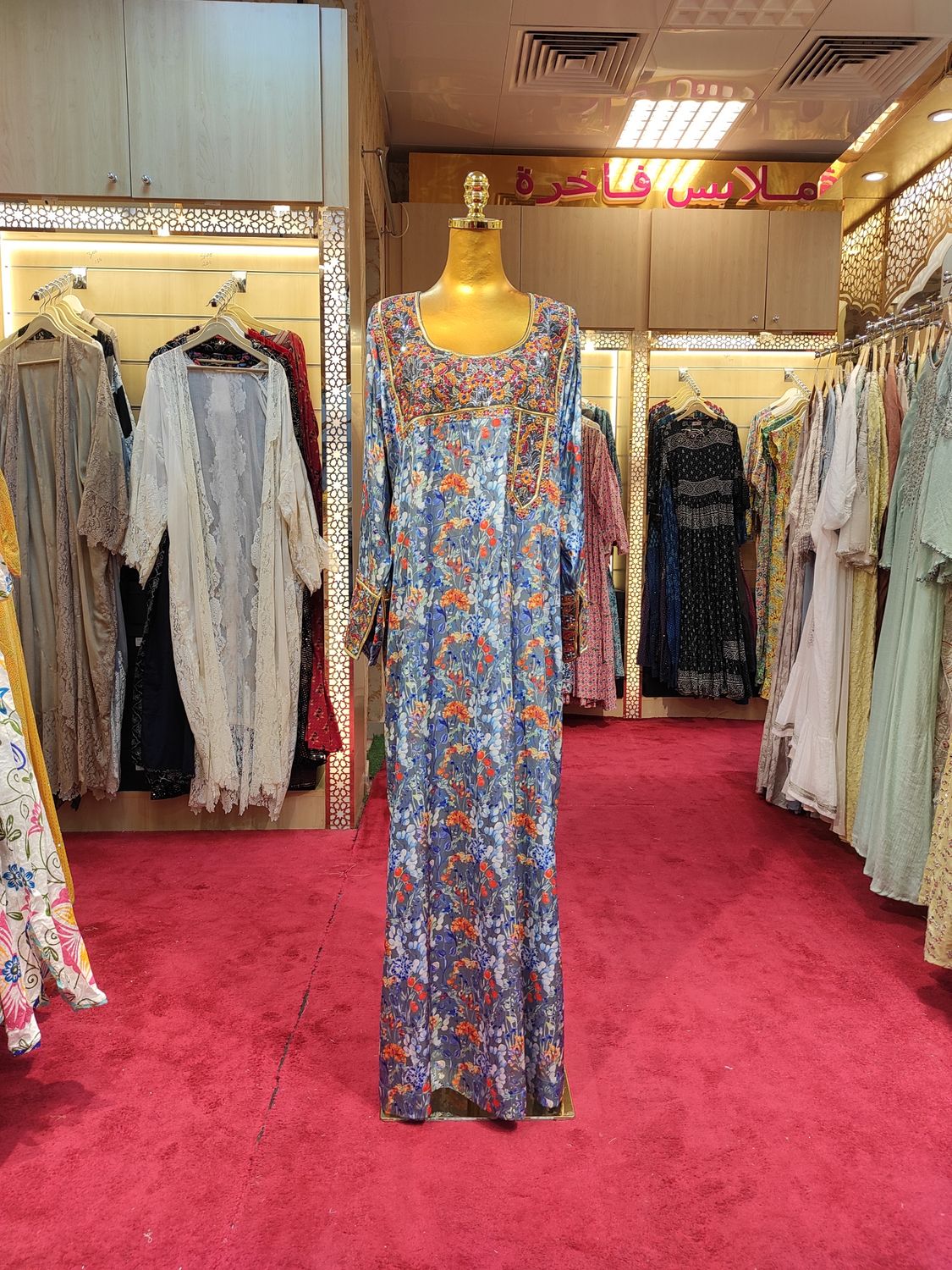 L/XL Hareer Khayaat Mukhawar Ready to wear 58&quot;Long