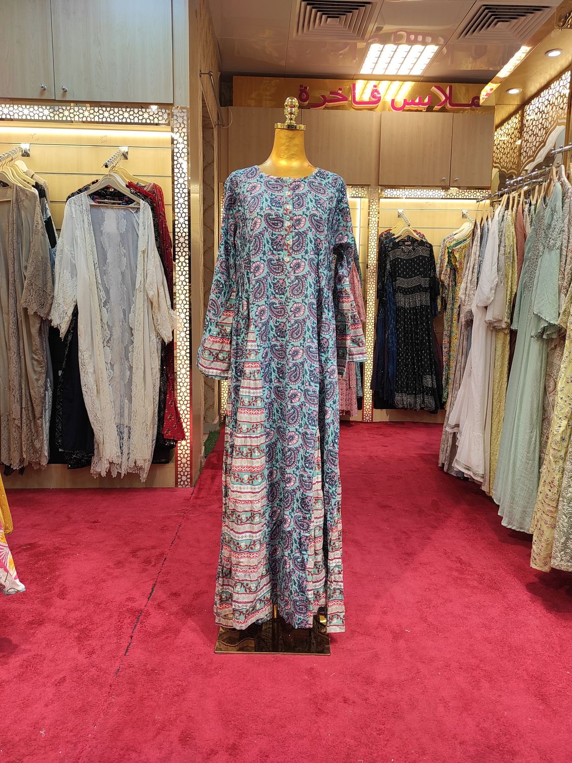 S/M Kiai Multi Printed Cotton Dress 57&quot; Long Jalabiya