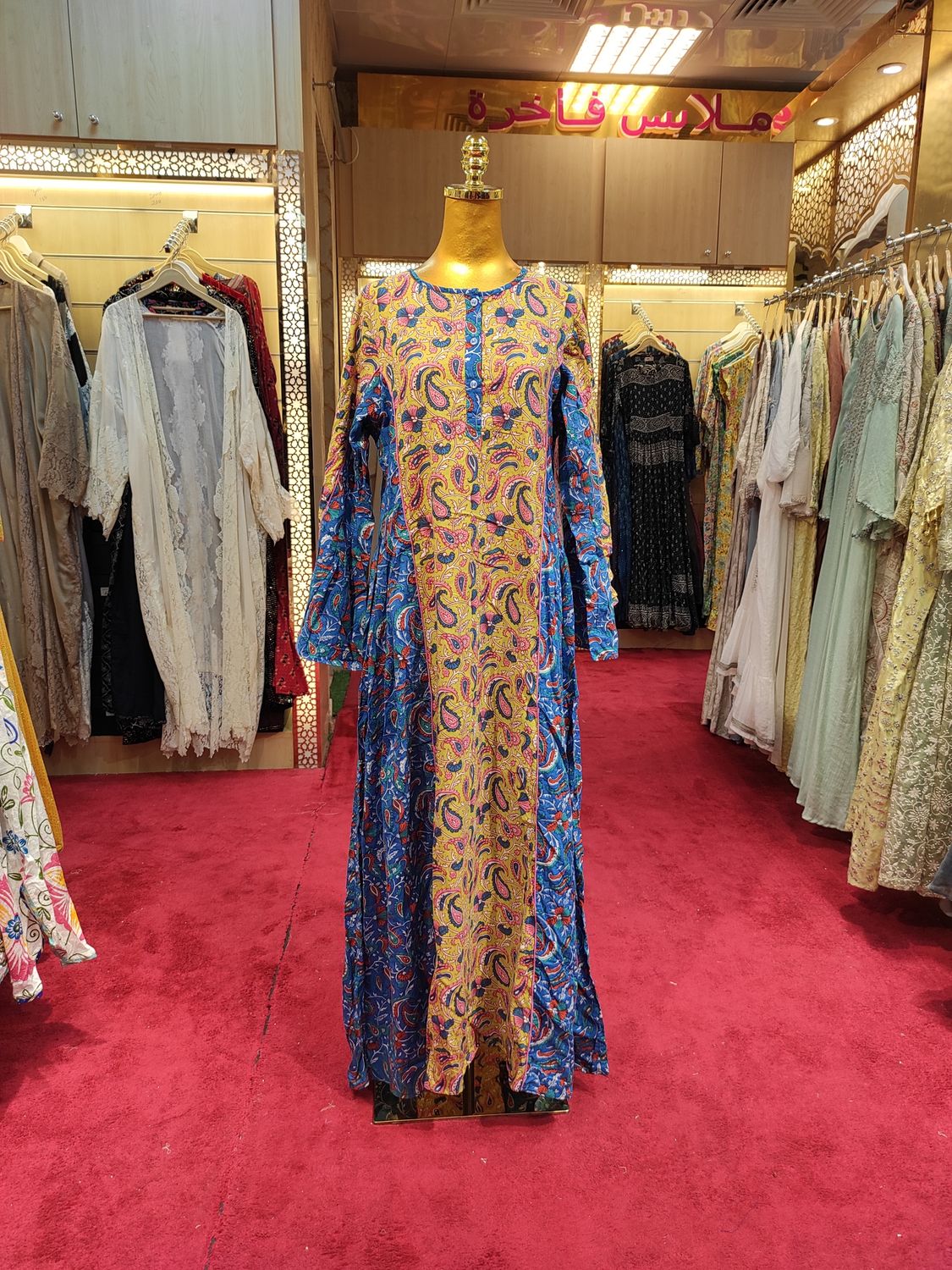 S/M Mahdis Printed Cotton Dress 57&quot; Long Jalabiya