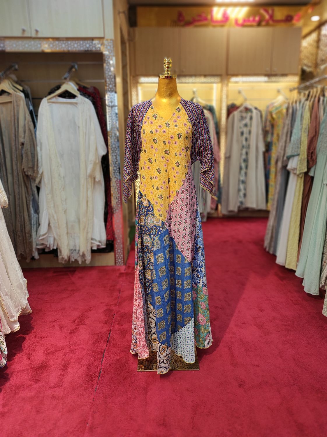 S/M Sakina Multi Printed Cotton Dress 56&quot; Long Jalabiya