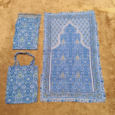 Sajada Set