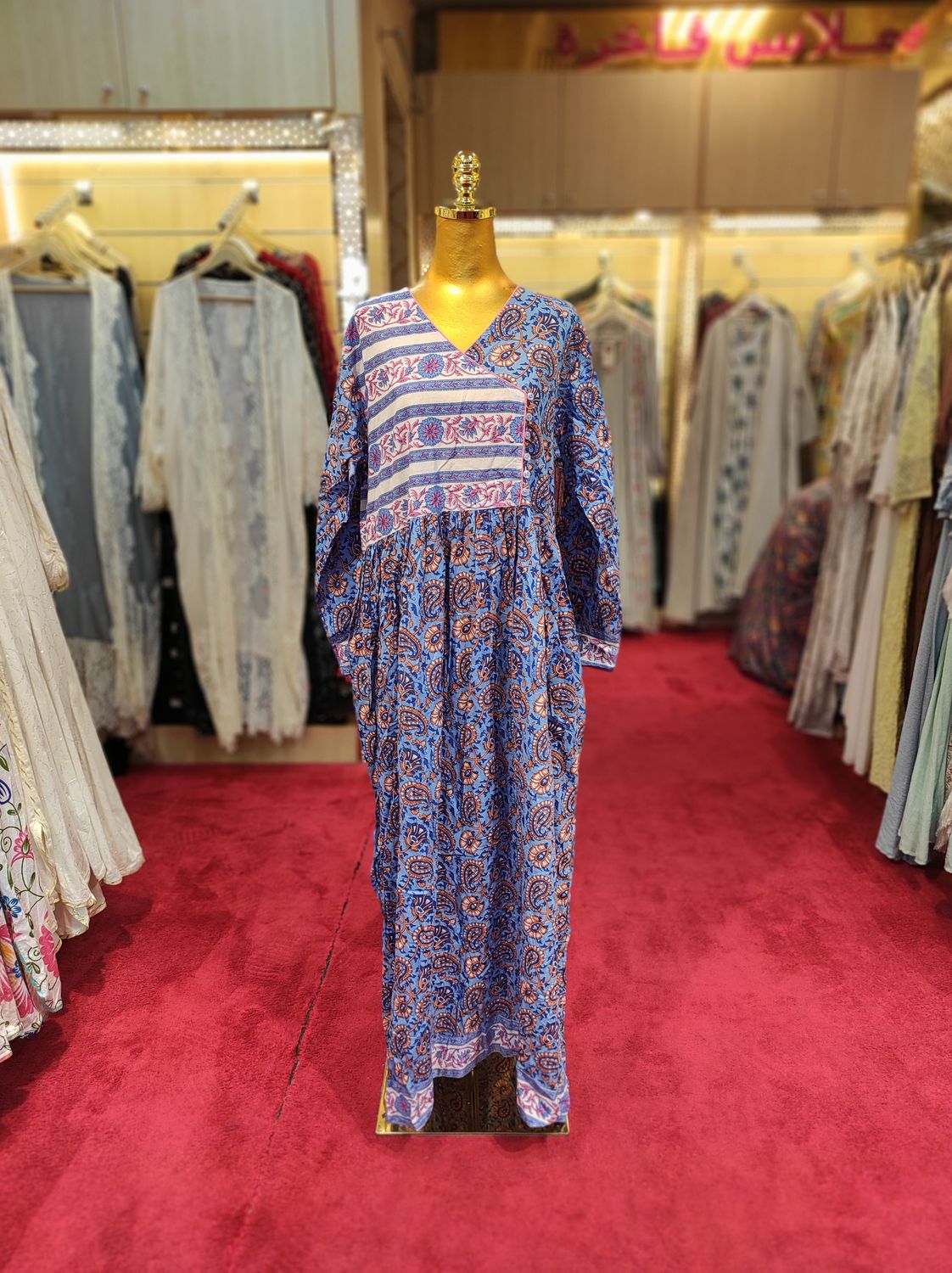 L/XL Daisy Multi Printed Cotton Dress 57&quot; Long Jalabiya