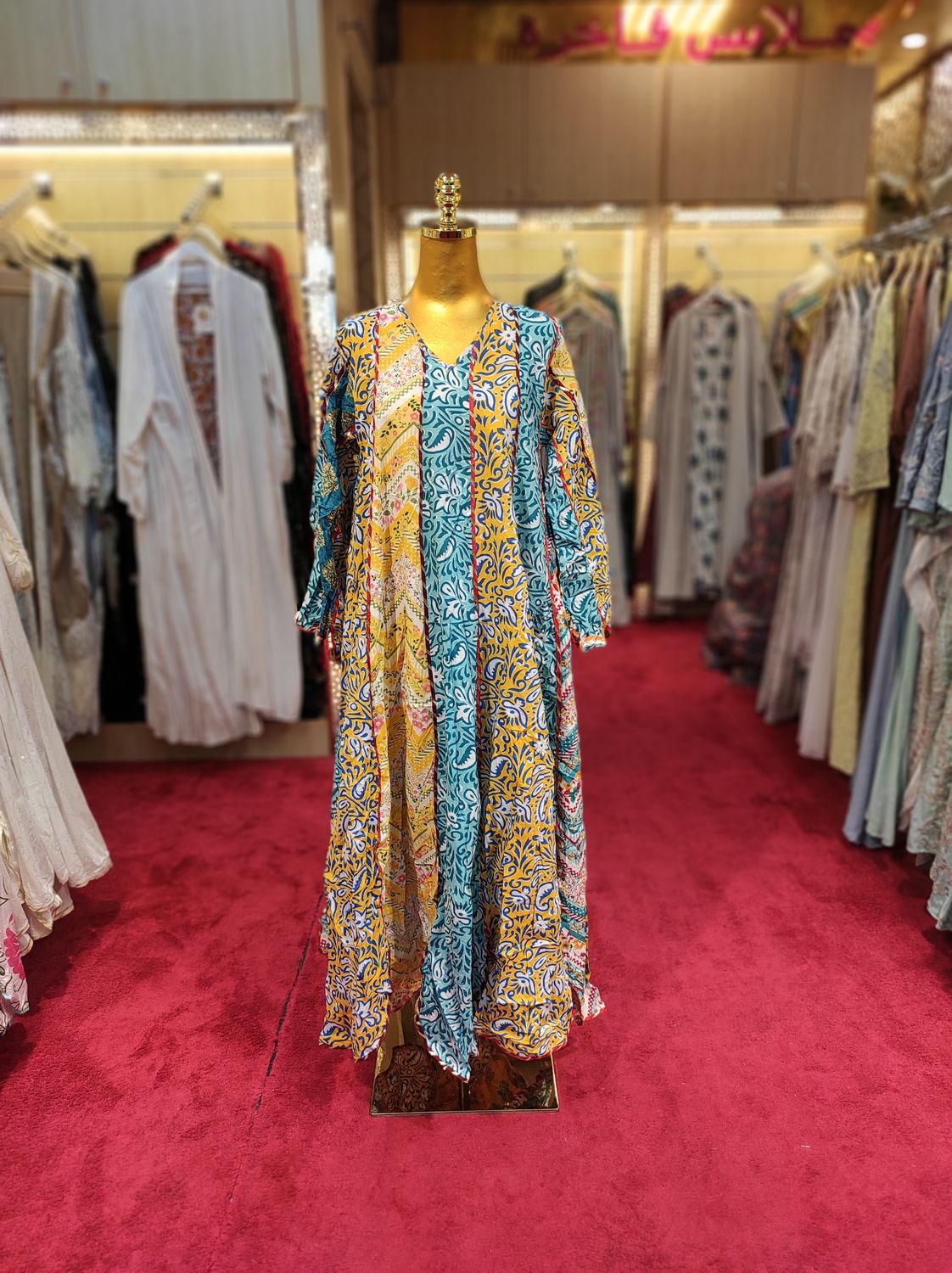 XS/S Meher Multi Printed Cotton Dress 54&quot; Long Jalabiya