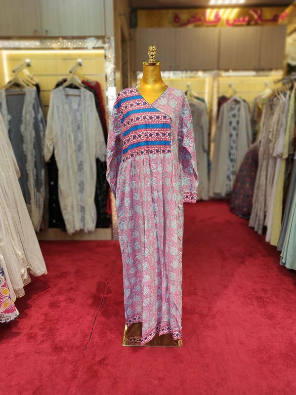 S/M Daisy Multi Printed Cotton Dress 57&quot; Long Jalabiya