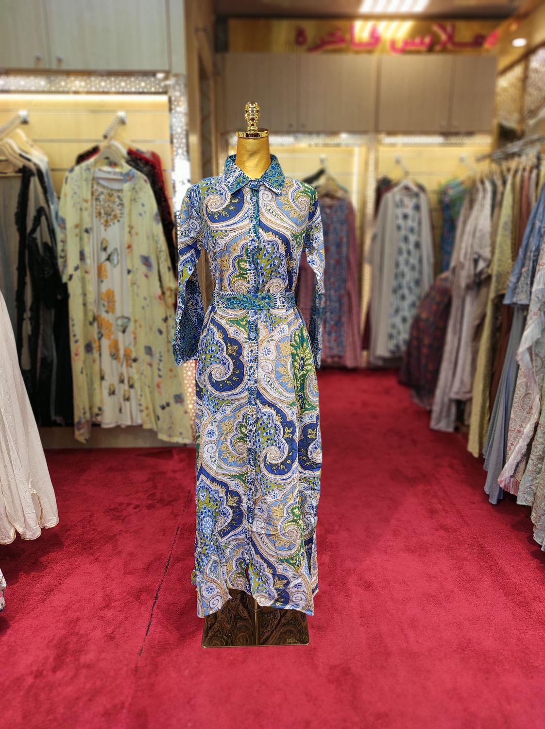 S/M Tansy Printed Cotton Dress 57&quot;Long Jalabiya