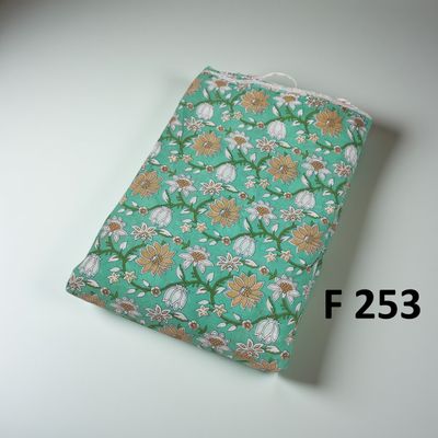 4 Meters Cotton Fabric F253