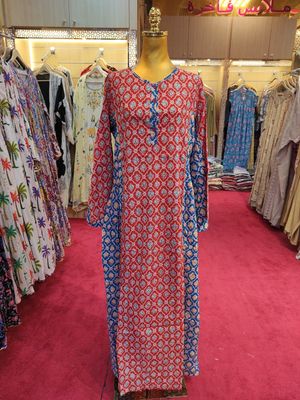 LX-L Mahdis Printed Cotton Dress 57&quot; Long Jalabiya