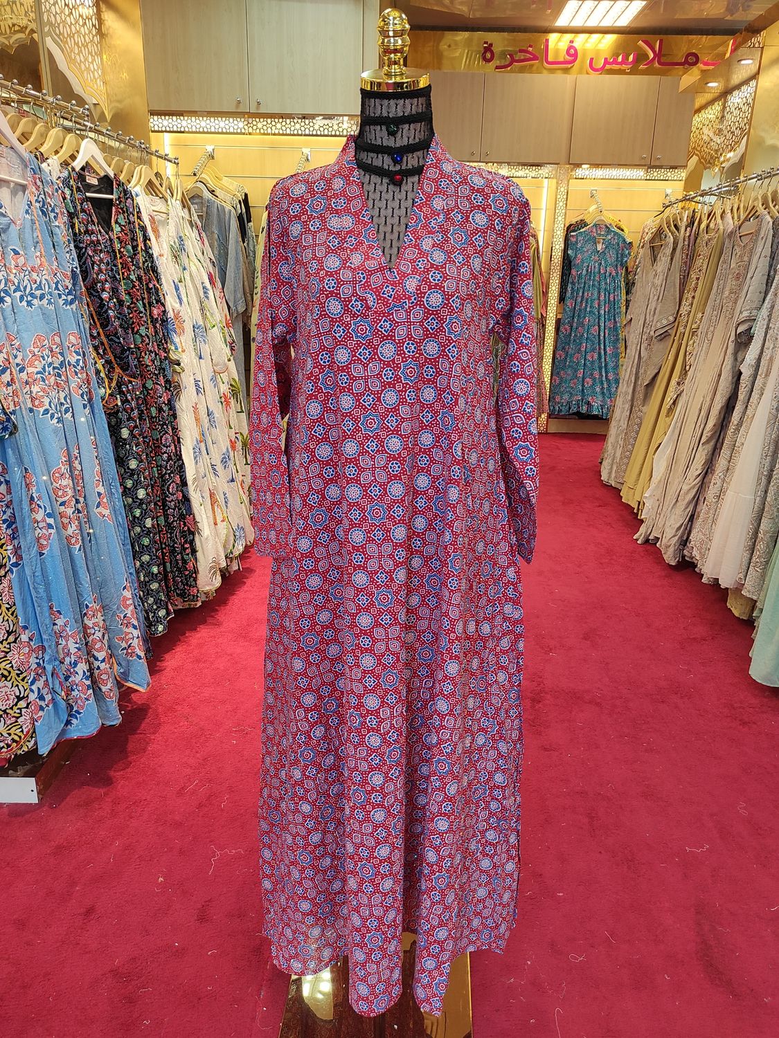 S/XS Teena Crystal Pink Plain Solid Cotton Dress 53&quot; Long Jalabiya