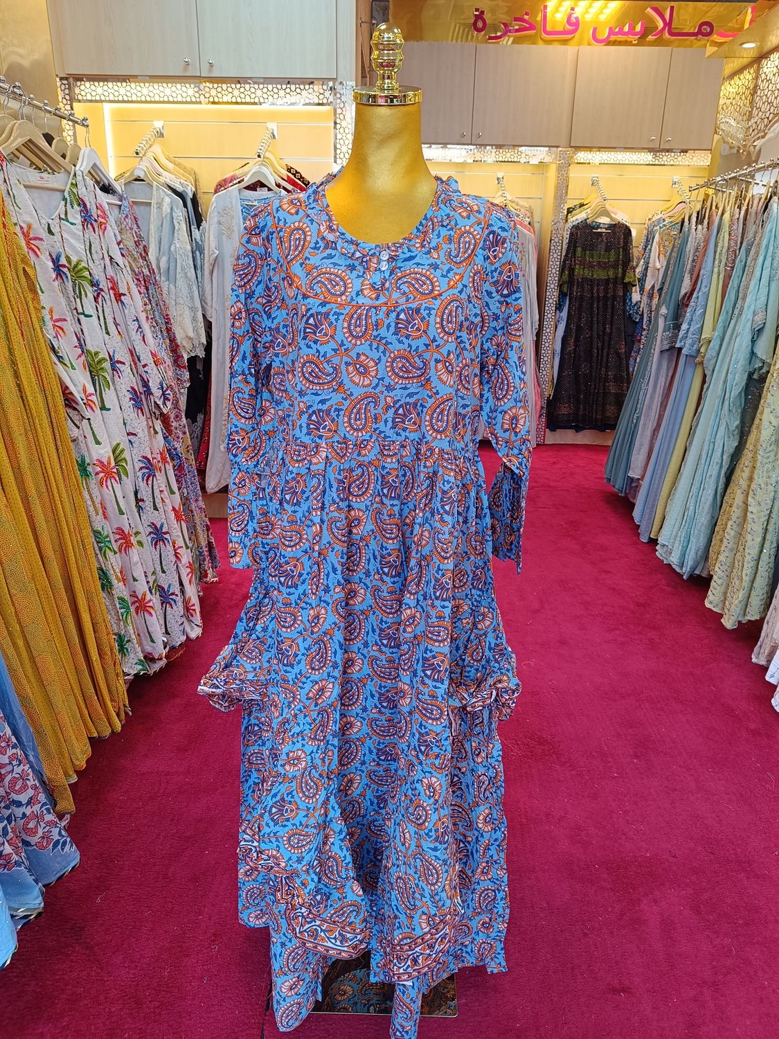 S/M Jalila Printed Cotton Dress 57&quot; Long Jalabiya