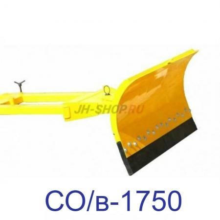 Снегоотвальное оборудование СО/в-1750 (крепление на вилы) СпецМаш