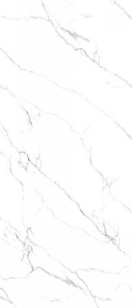 Керамогранит Neodom Titanium Mckinley Polished 120х278
