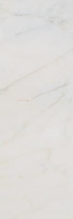Плитка Kerama Marazzi Джардини Бежевый Глянцевый 40х120