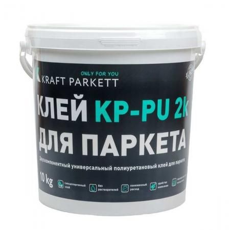 Клей для массива двухкомпонентный Kraft 10 кг