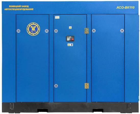 Бежецкий АСО-ВК110/8 ESQ Винтовой компрессор