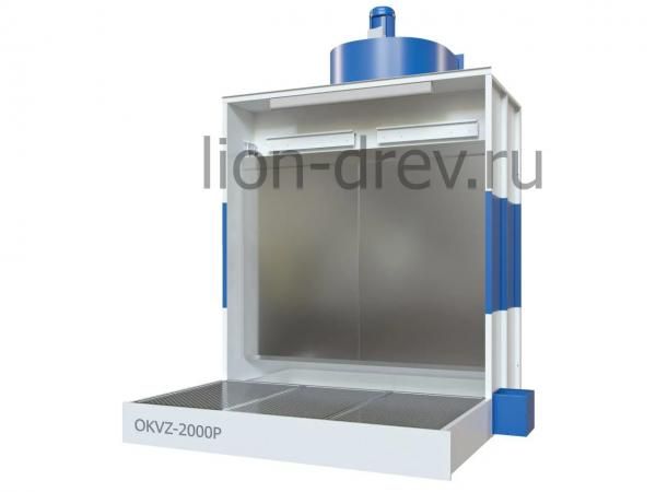 Покрасочная камера с водяной завесой OKVZ-2000+P(1м) c дополнительным активным полом