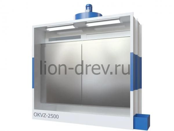 Покрасочная камера с водяной завесой OKVZ-2500