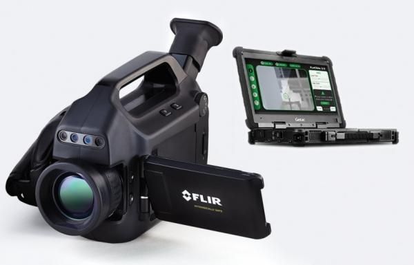 Тепловизор FLIR GFx320 и EyeCSite