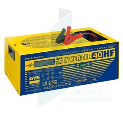 Зарядное устройство GYS INVERTER 40HF (12/24 В, 700 Вт, 40 А, 5,3 кг)