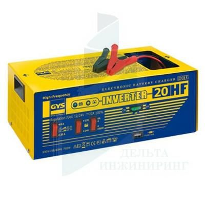 Зарядное устройство GYS INVERTER 20HF (12/24 В, 700 Вт, 30 А, 5,3 кг)