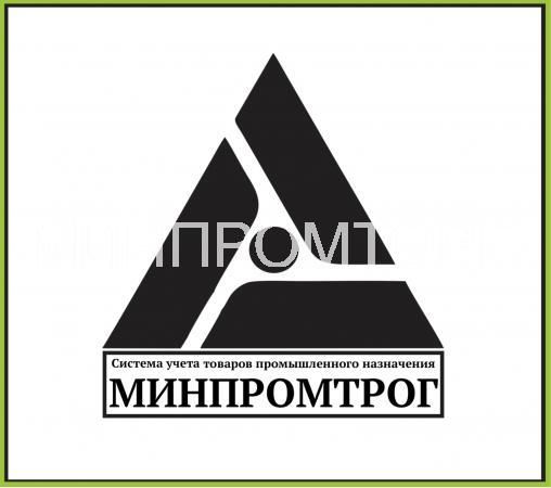 ГК 09Г2С12 10х1500х6000 1с 19281 О ПН Б