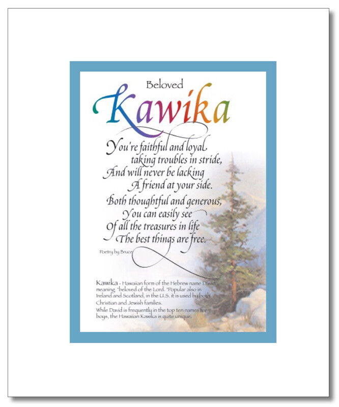 Kawika (boy)