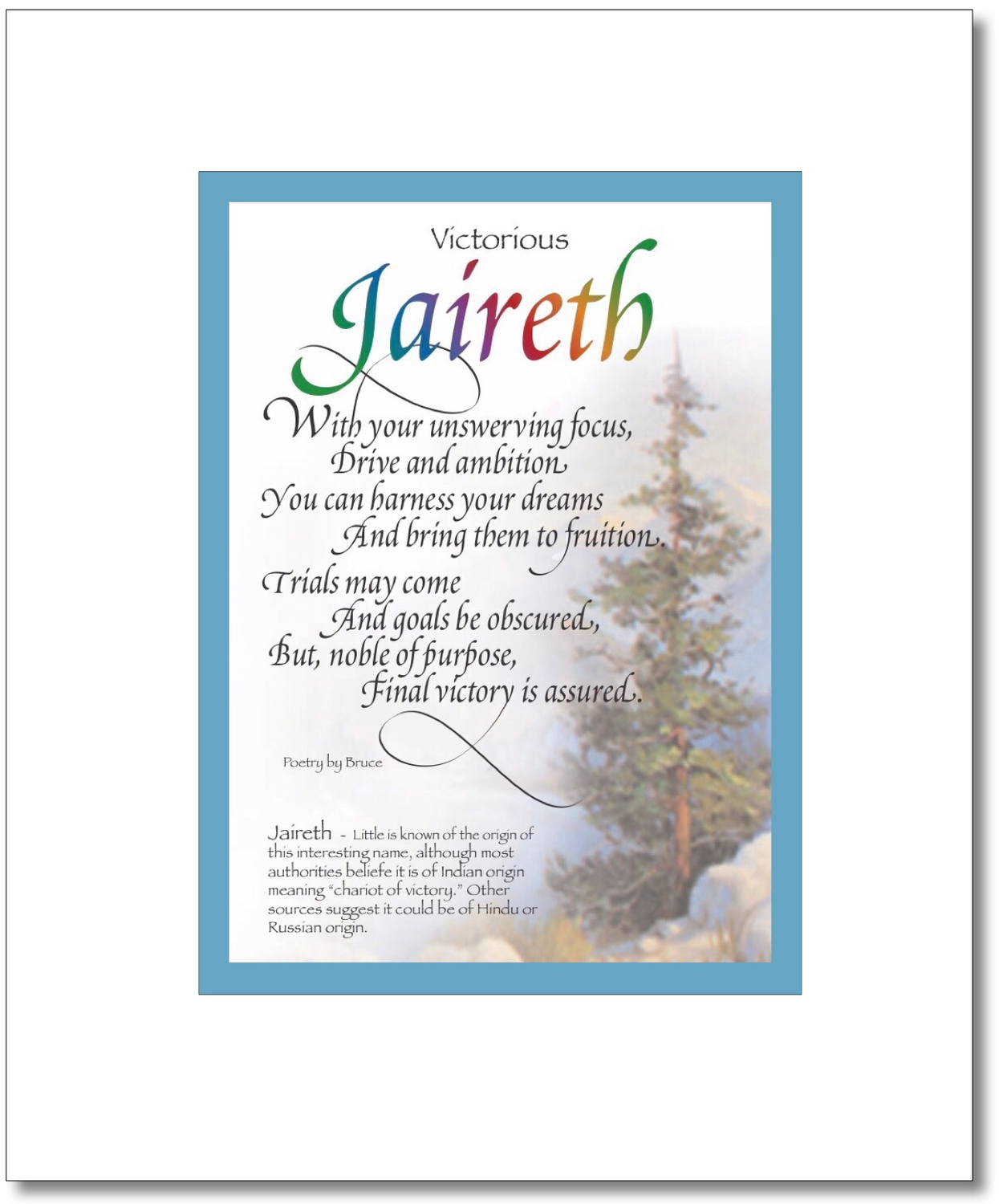 Jaireth