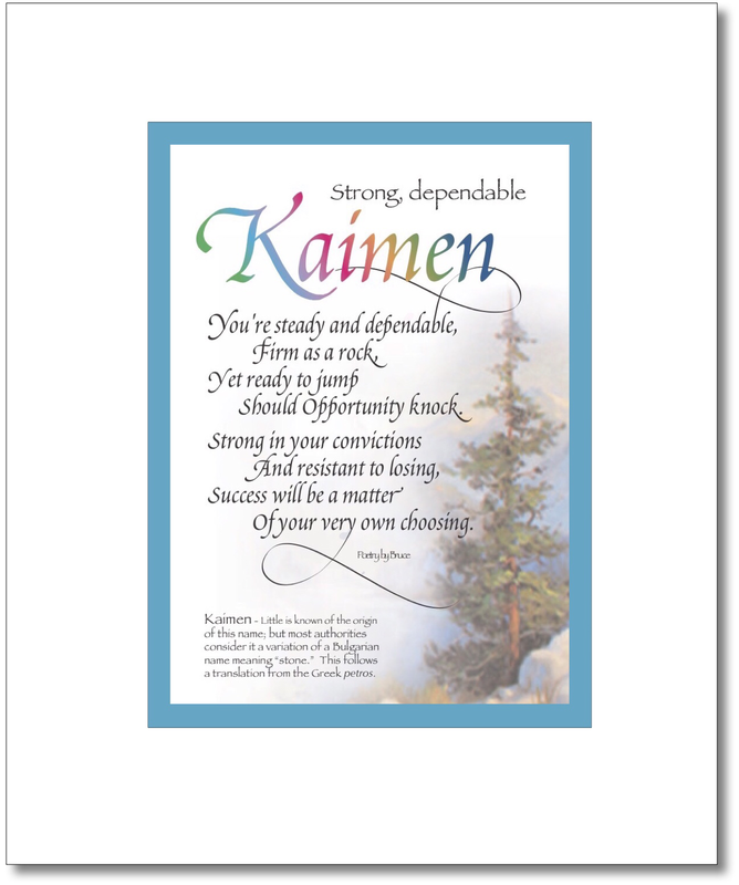 Kaimen