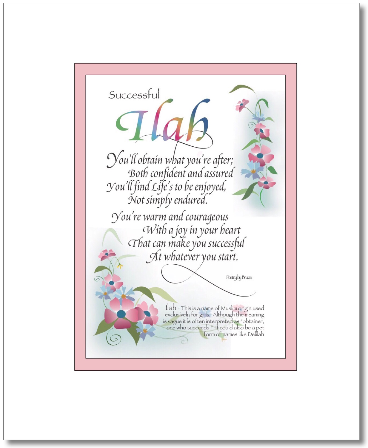 Ilah