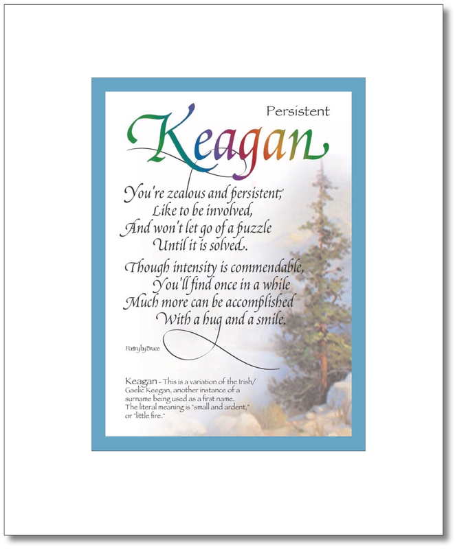 Keagan (boy)