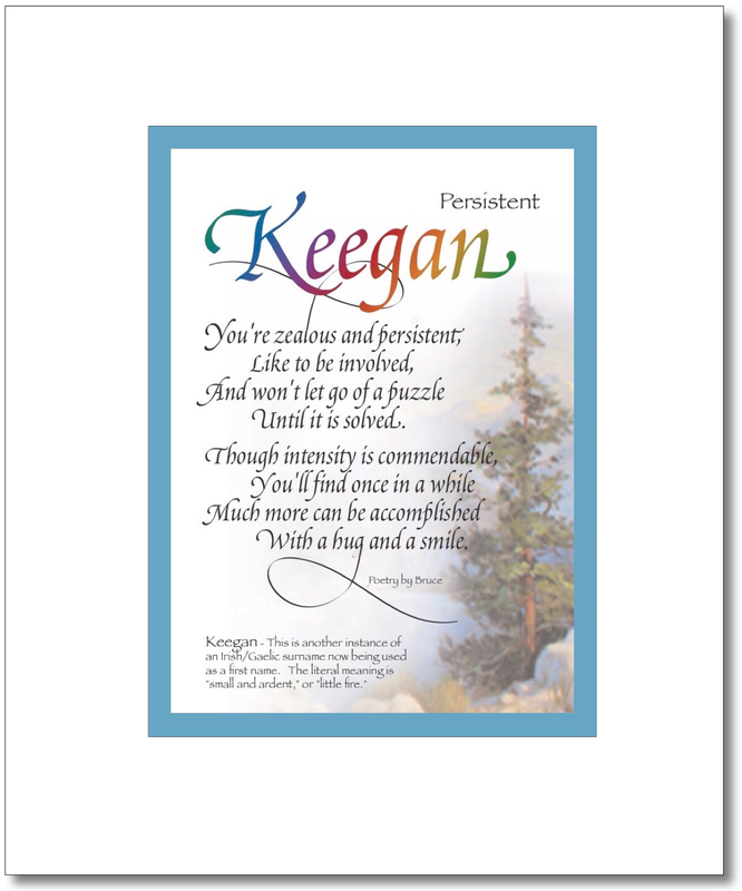 Keegan (boy)